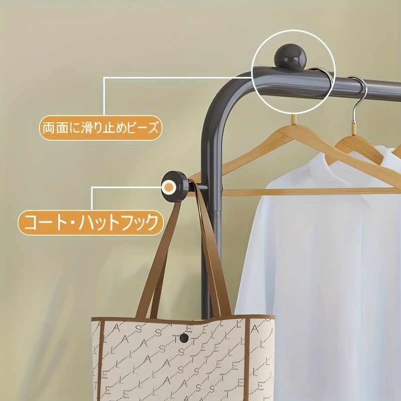 自立型デザイン 収納棚