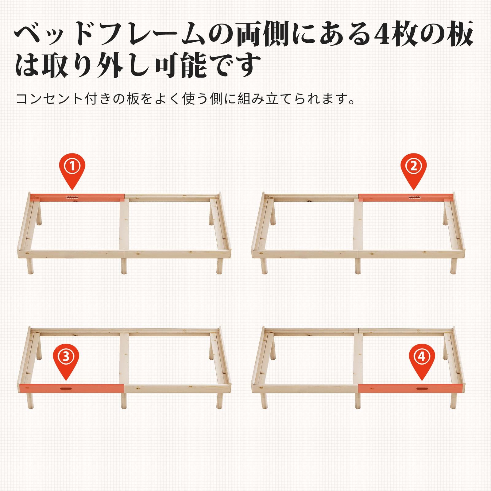 100％品質保証！ 送料無料 WLIVE ベッド すのこベッド シングル ベッドフレーム シングルベッド 木製 頑丈 コンセント付き 通気性 耐久性 ベッド下収納 フレーム 組み立 ナチュラル 激安大特集！