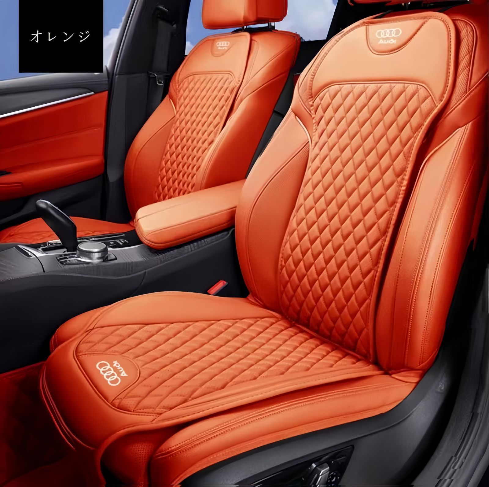 アウディ 車用シートカバーセット シートクッション ナッパ革 記憶綿 4色選択 前座席用座布団1枚 座席の背もたれ1枚 BRIGHTFACE_UK