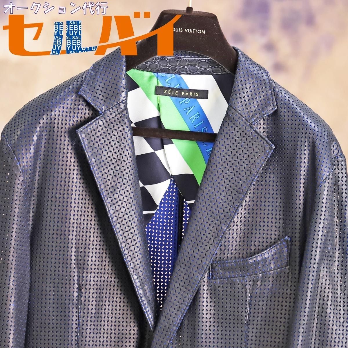 本物 新品同 ゼルパリ 最高級マットクロコダイル×ディアスキン 