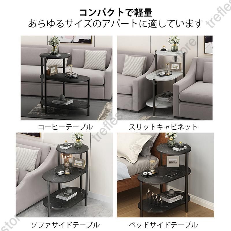 サイドテーブルナイトテーブルベッドソファベッドサイドテーブルスリム収納ミニテーブルローテーブルコーヒーテーブル木目調木製加湿器台C-53