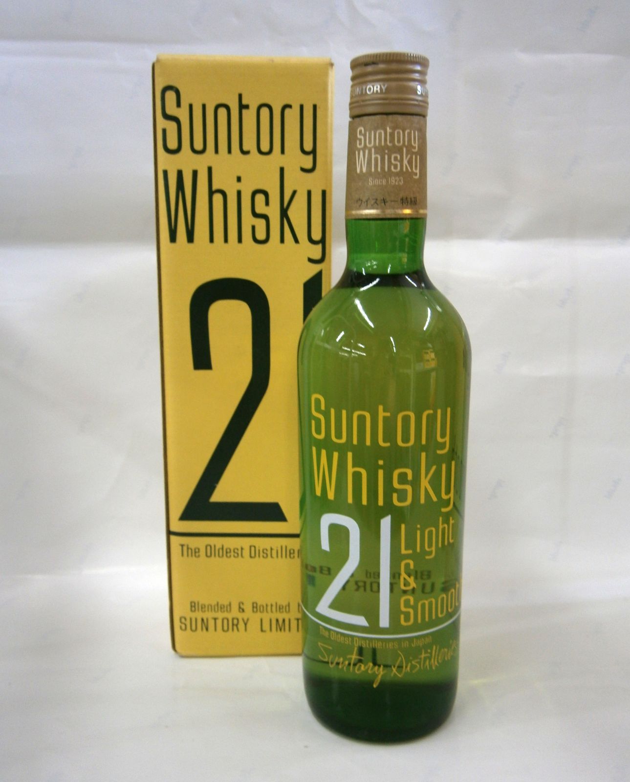古酒・未開栓】国産ウイスキー＆ブランデー 超古酒セットA 4本 