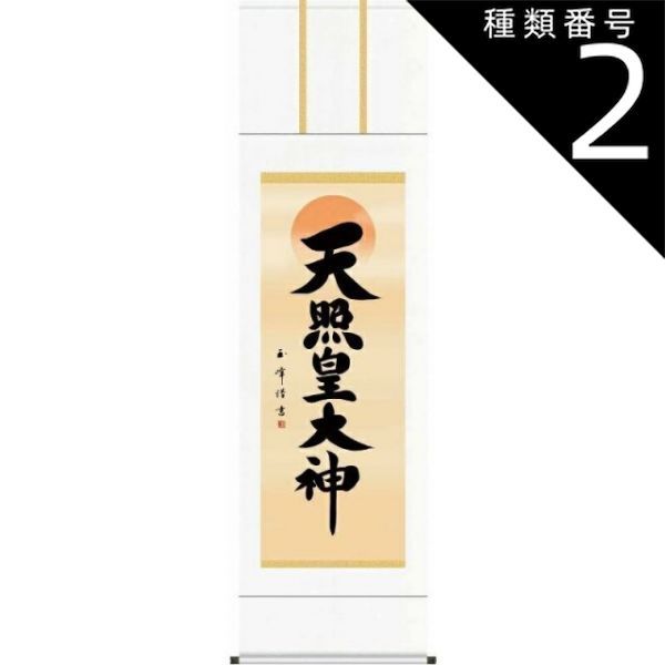 みゅみゅ さま リクエスト品 門松 お正月 竹 青竹 みゅみゅ さま