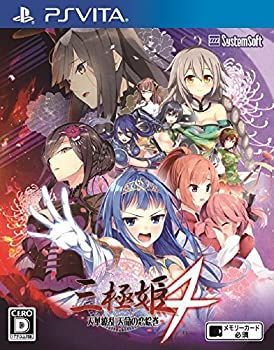 中古】戦国無双 Chronicle 2nd - 3DS 戦国無双 Chronicle 2nd
