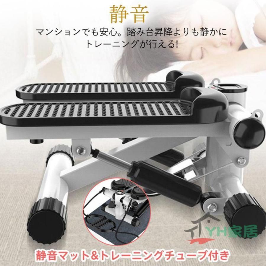 静音 高齢者