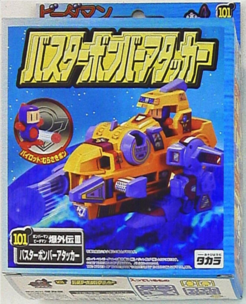 MSD デジタルマルチリタード RPM作動スイッチ シボレー フォード キャデ