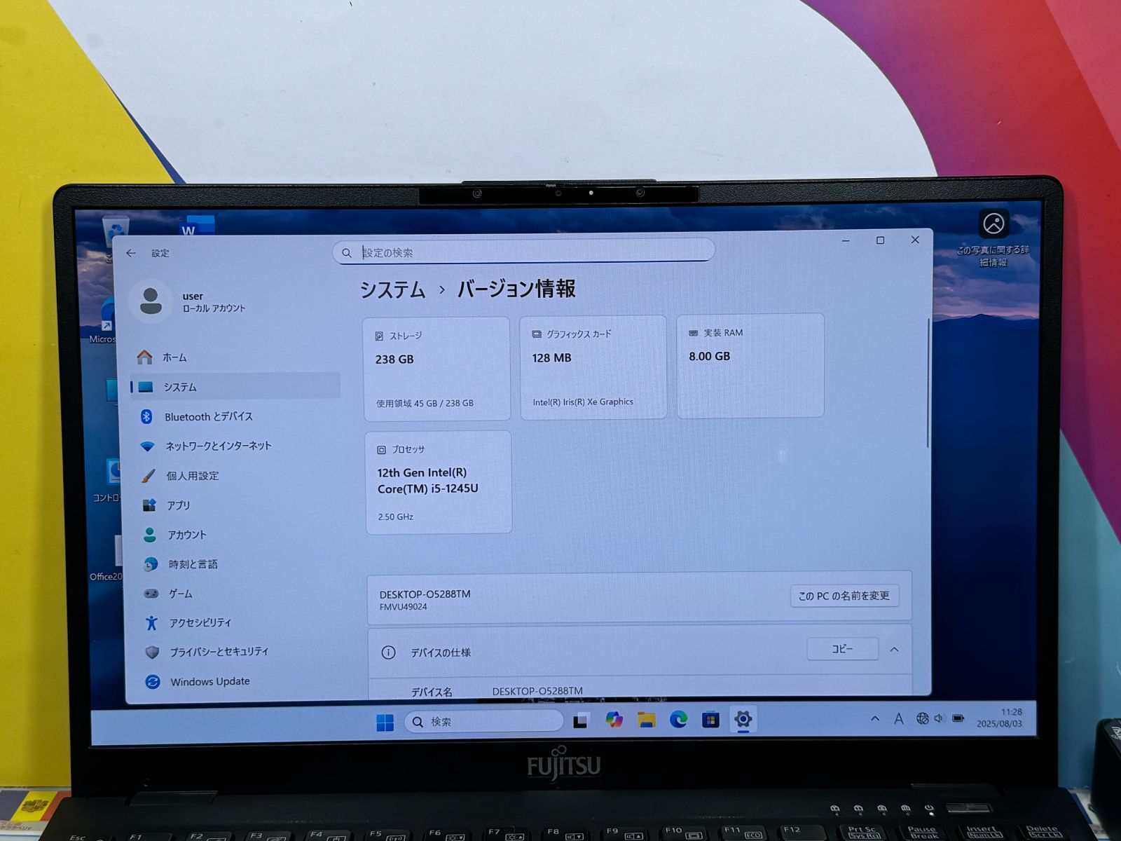 第12世代 タッチパネル 富士通 LIFEBOOK U9312/K ノートPC