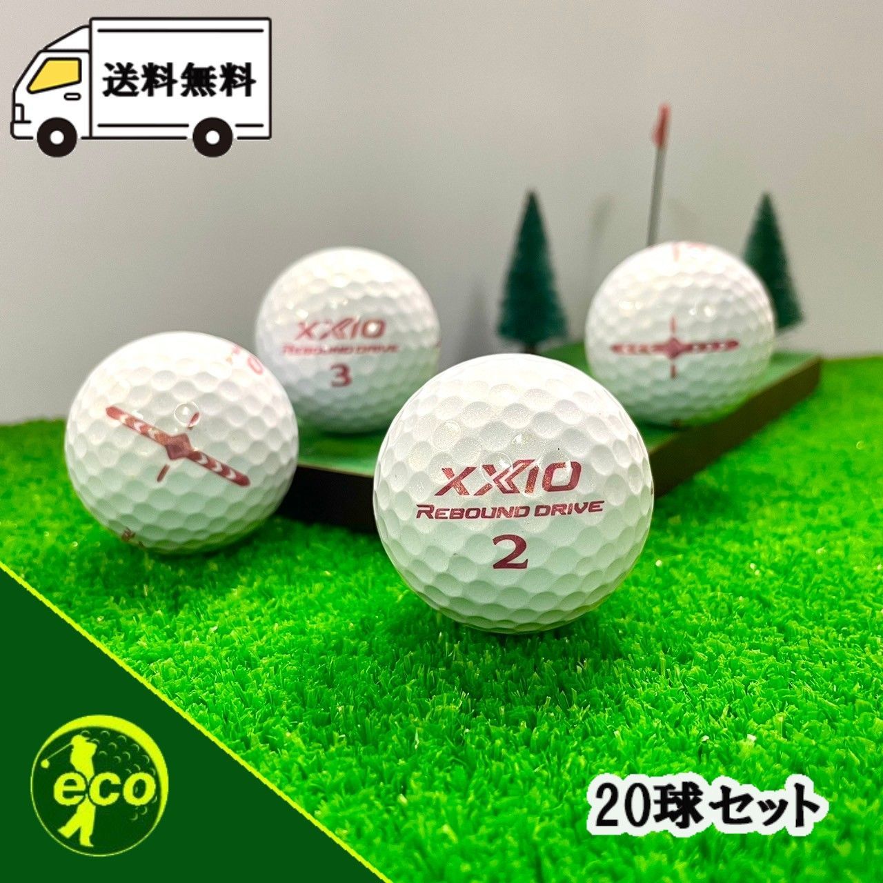 まきしまむ様 DIGNO 902KC 渡さ まとめて18台