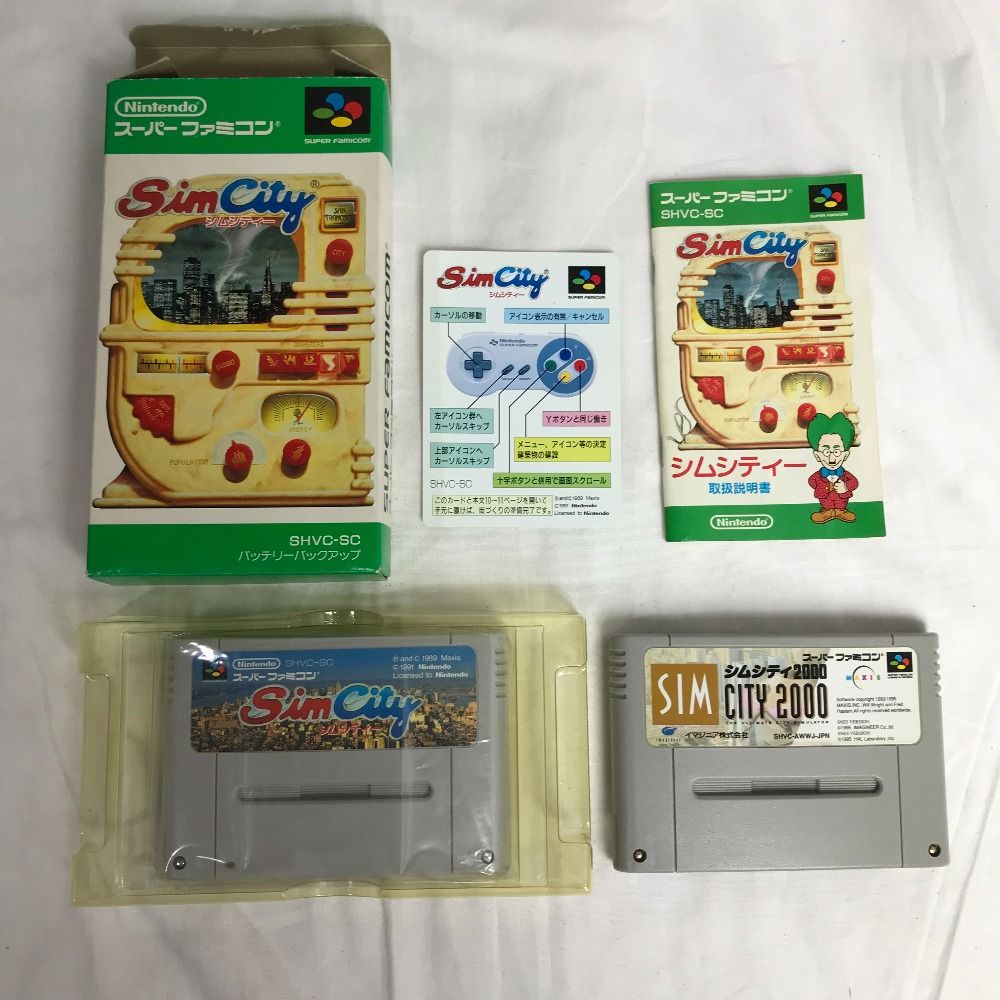 直販早割ヤフオク! - 当時物 希少 任天堂 スーパーファミコン SFC カ ...