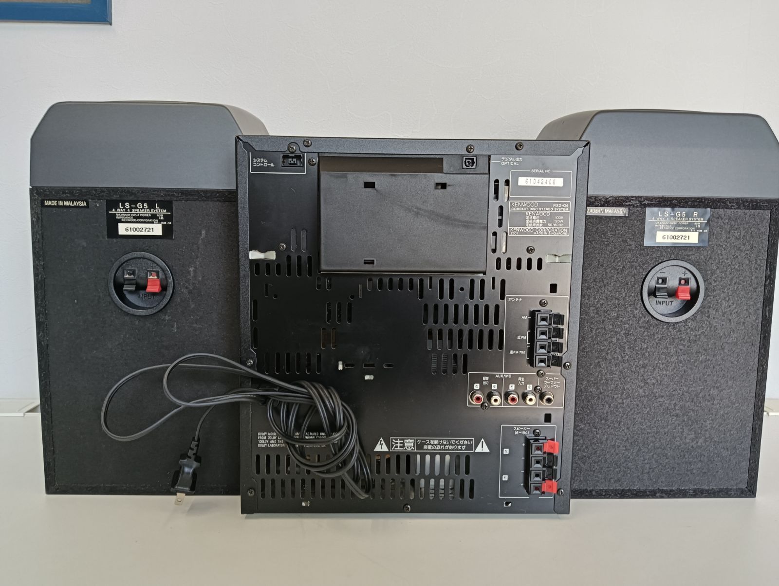 XL-C50 compact