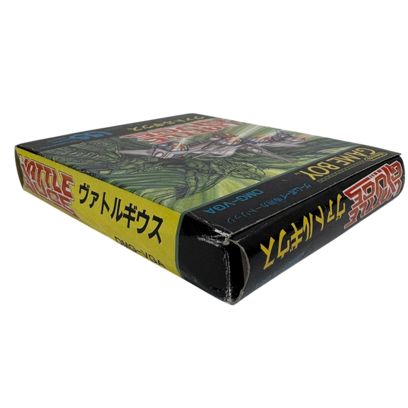 ヴァトルギウス 外箱