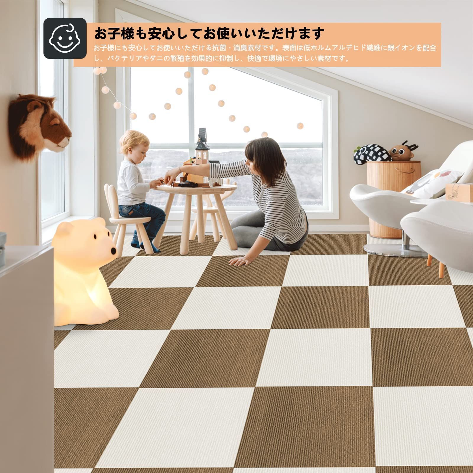 120枚】フロアタイル ブラウン ジョイントマット 吸着ズレない