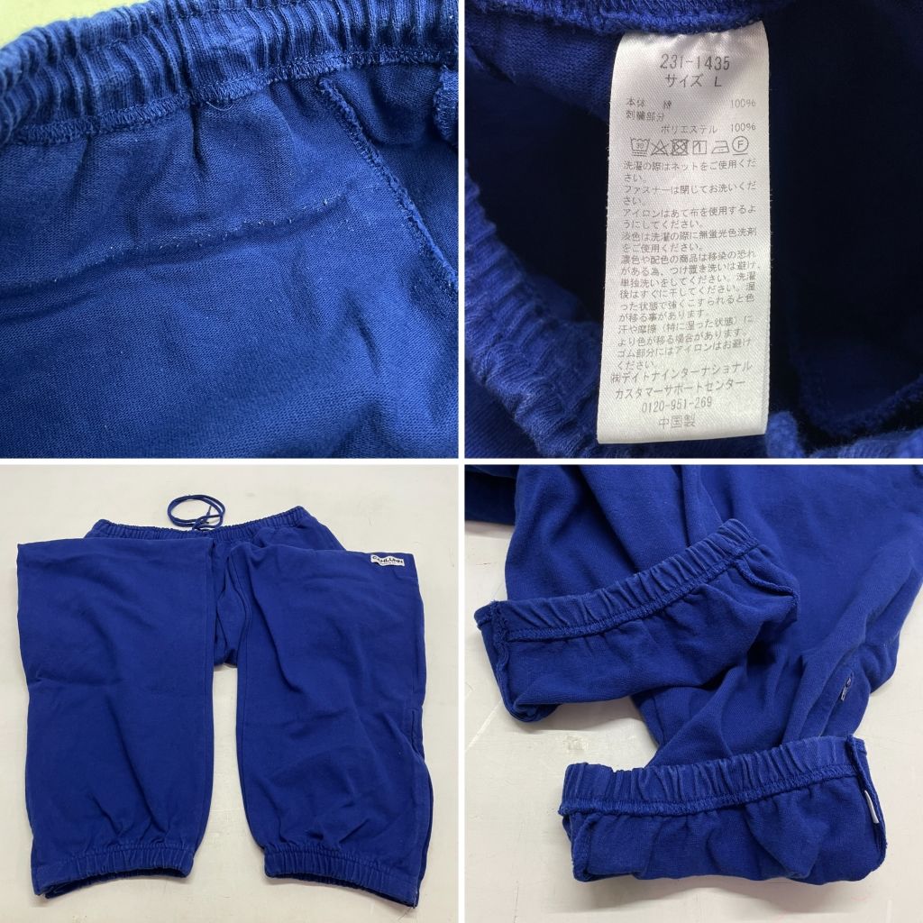 CAHLUMN セットアップ 01w-5317 CAHLUMN カウラム【セットアップ】 天竺ハーフジップフーディ