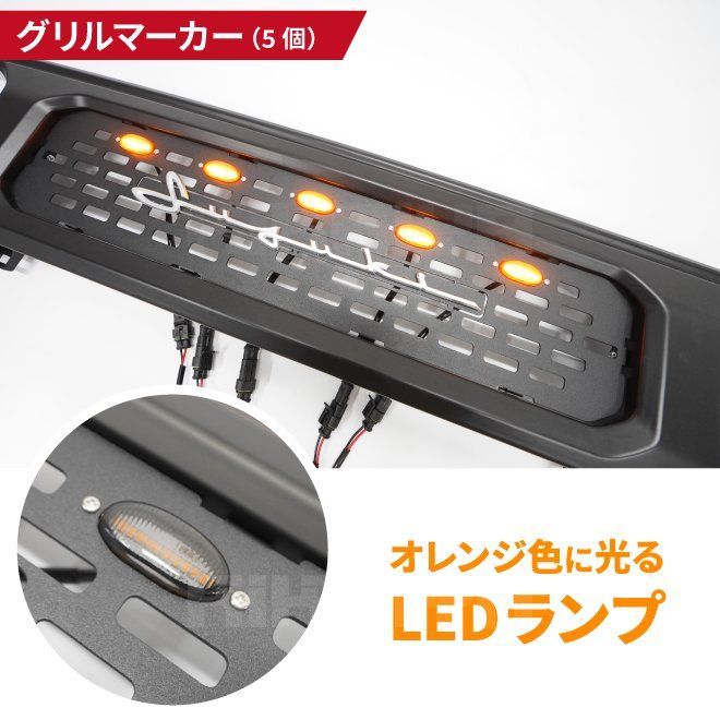 ステッカー LED