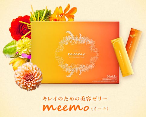 ミーモ（meemo）美容ゼリー - 良いものを - メルカリ