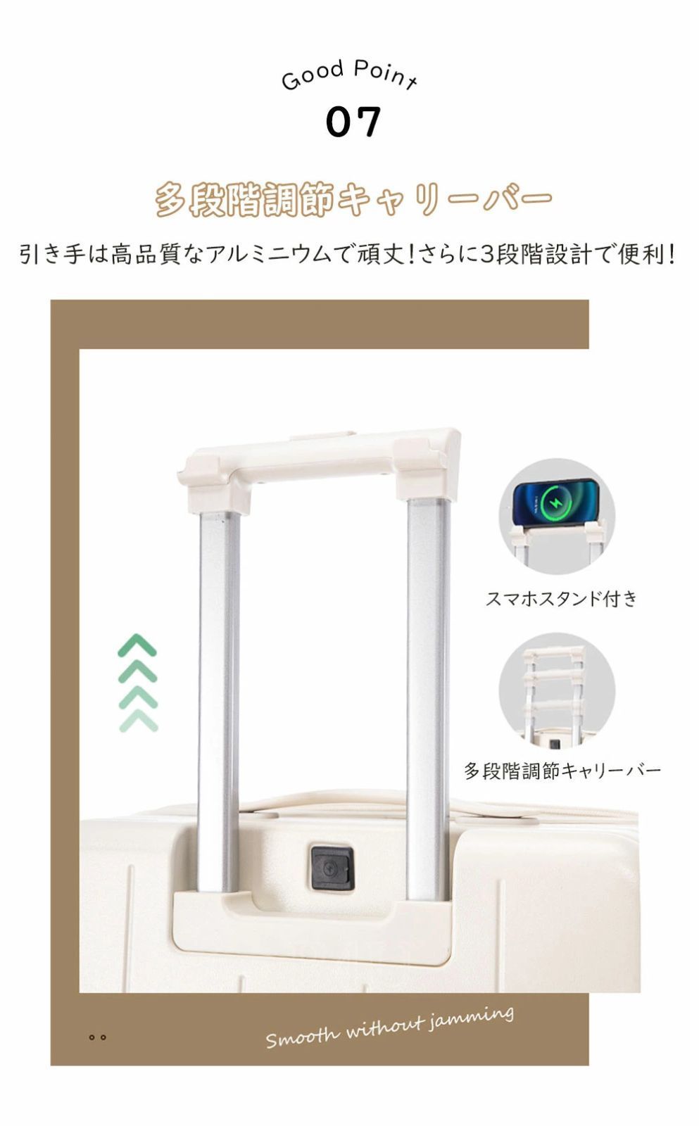 かわいい 大容量