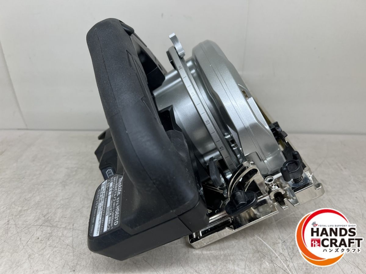 ♪マキタ HS631DZSB 165mm充電式マルノコ 黒 本体のみ makita HRDEVELOPMENT_JP