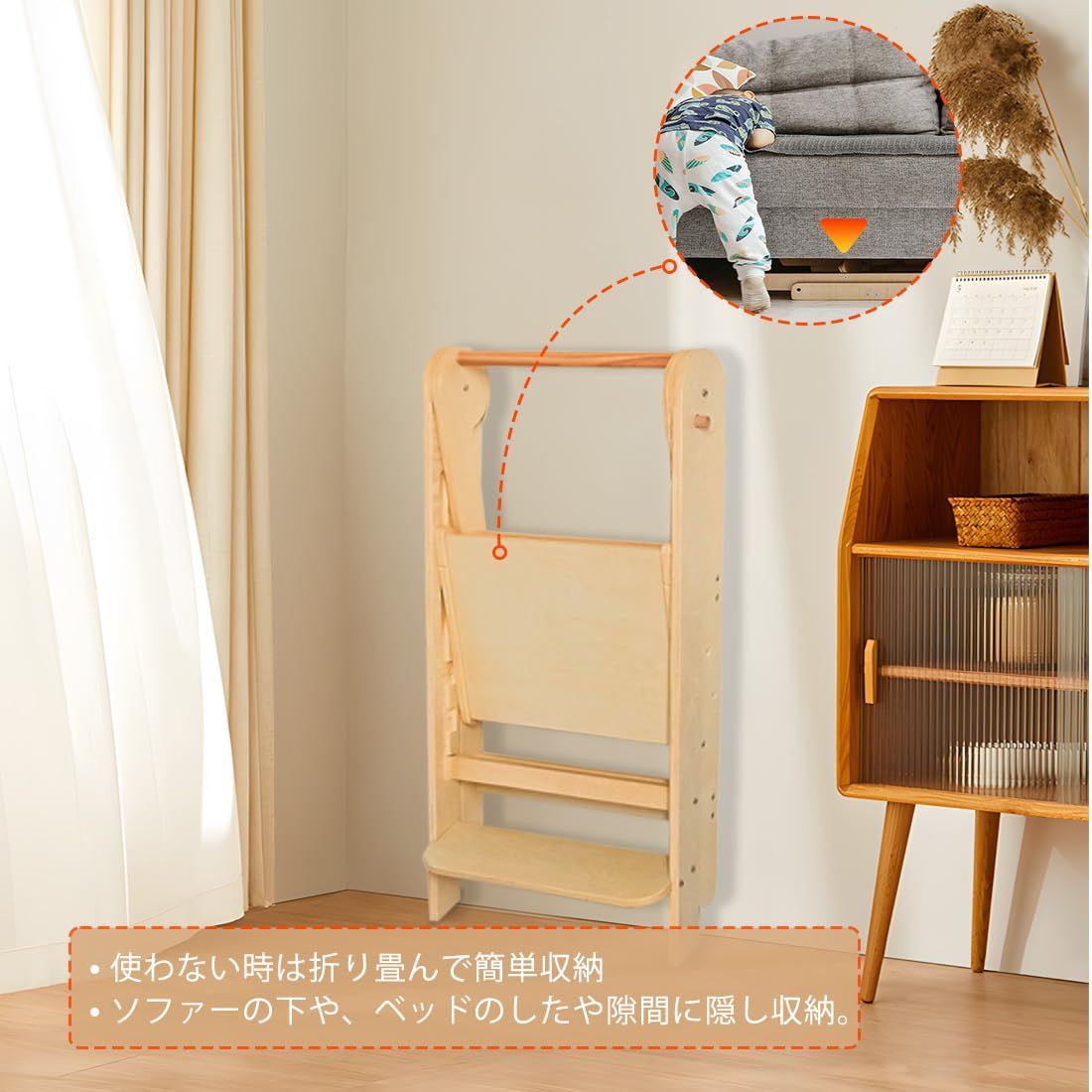 上質