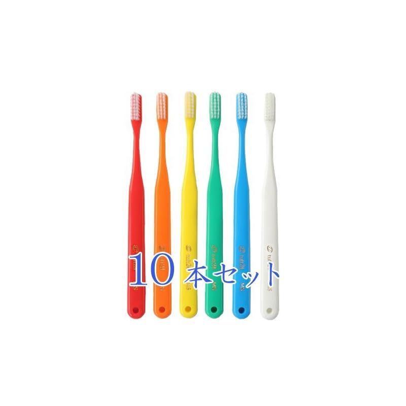 キャップなし タフト24 マニュアル 歯ブラシ × 10本 (MS)