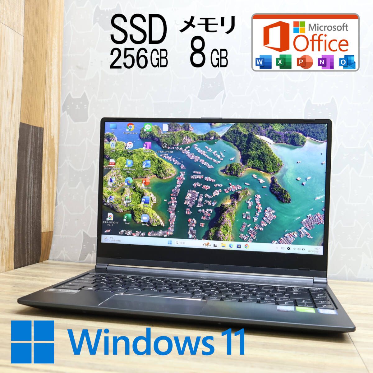 楽天市場】【2025 新春初売り】軽量 13-14インチアウトレット ノートパソコン Windows11 富士通 NEC 東芝 第六世代Celeron  爆速SSD搭載 メモリ最大16GB 新品大容量SSD最大1TB 大画面 カメラ内蔵指定可 中古ノートパソコン ノートパソコン SSD搭載 オフィス付き  中古 