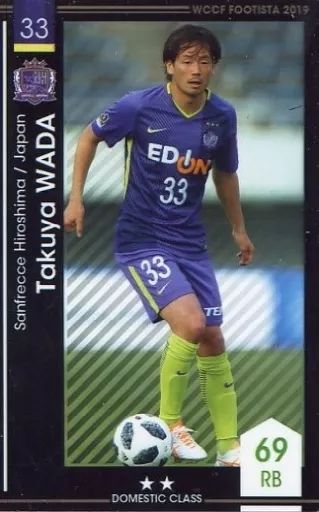 中古】WCCF F19-2 61-R[]：[コード保証無し]タクヤ・ワダ - メルカリ