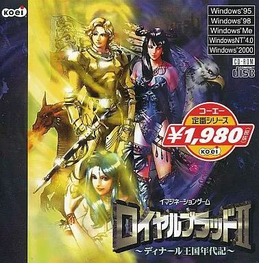 ロイヤルブラッド 試着程度品” 42ND ROYAL HIGHLAND（フォーティセカンドロイヤル