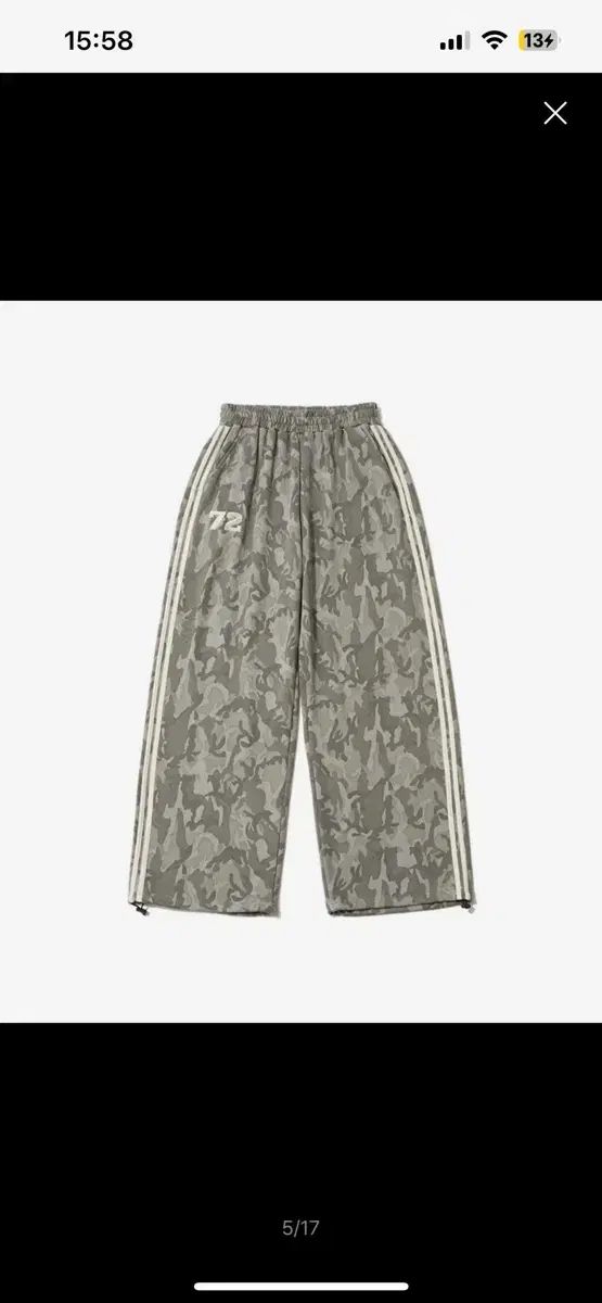 イッツァイヴ カモ 72 トラック パンツ カーキ