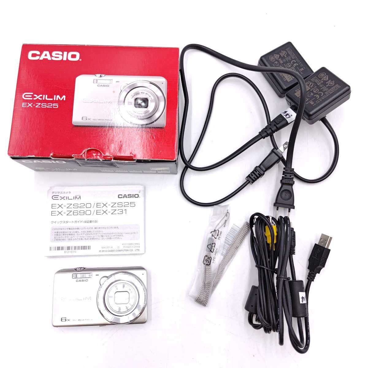 CASIO EX-ZS25 EXILIM コンパクト デジタル カメラ カシオ 中古