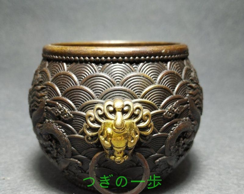 銅 細工 双龍戯珠銅壺 双獣頭香炉 筆洗 工芸品 置物 - メルカリ