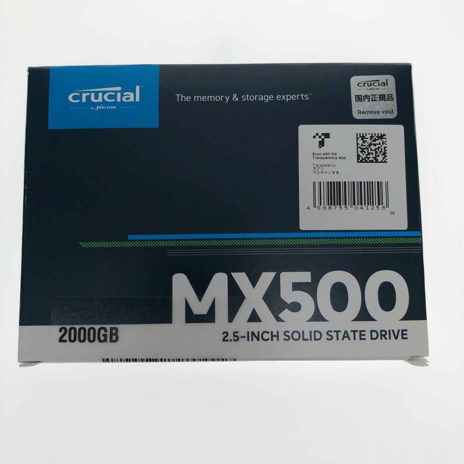 crucial CT2000MX500SSD1/JP 内蔵SSD 2.5インチ MX500 2TB (5年保証 