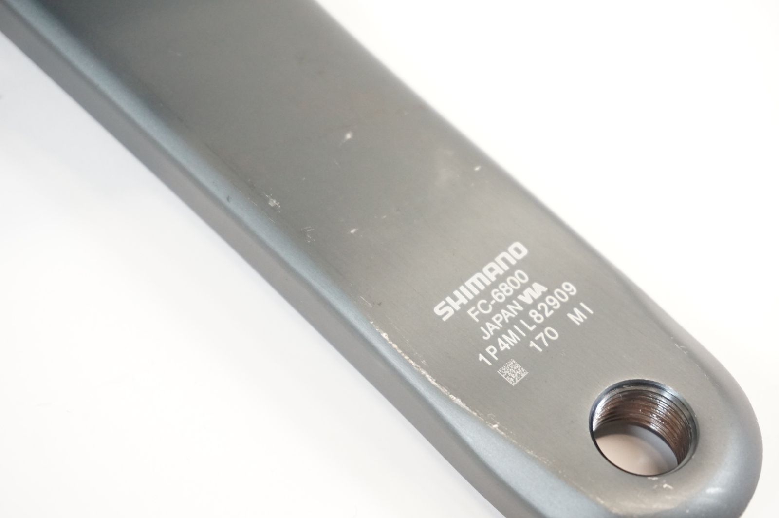 バイチャリ宇都宮店