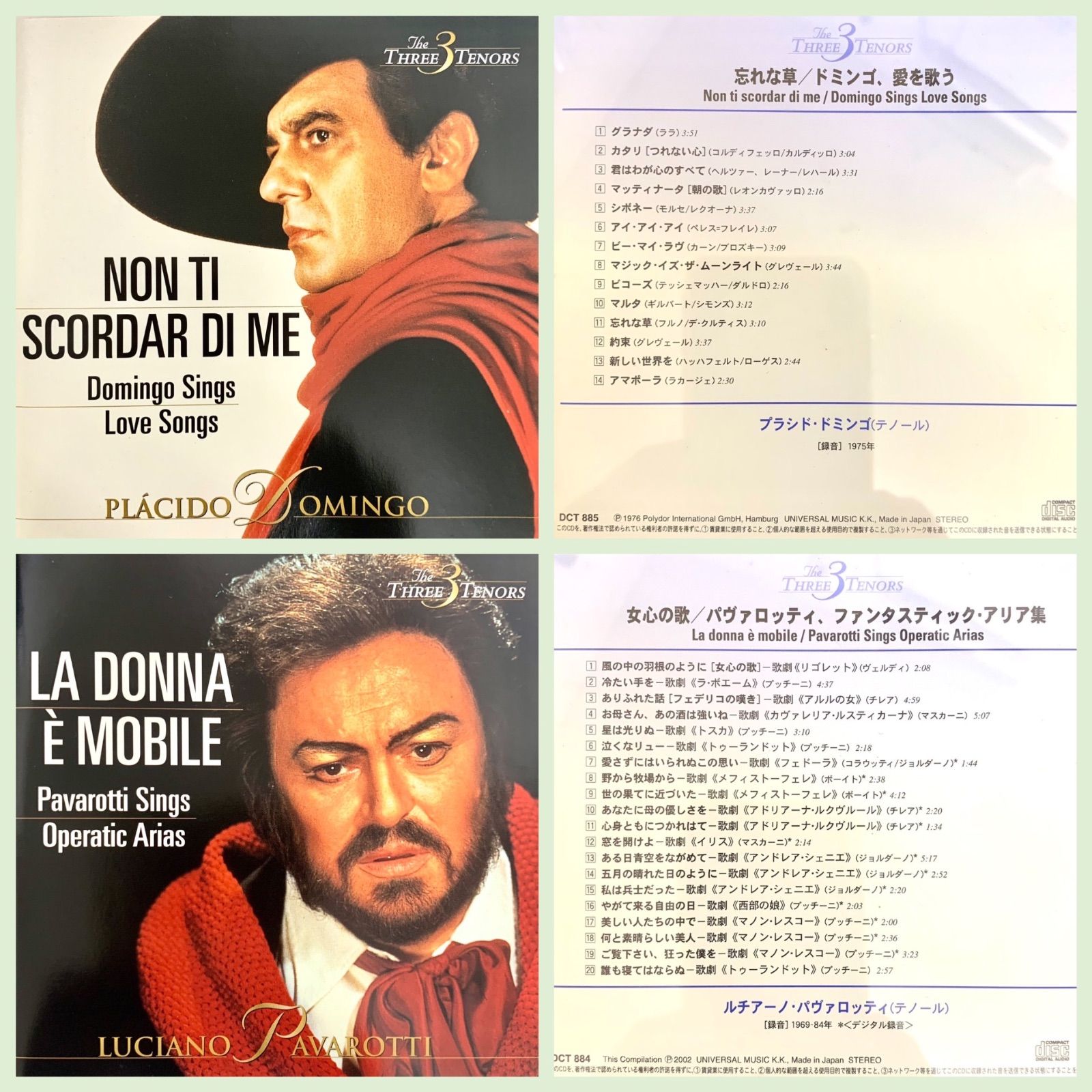 The  Three Tenors黄金の歌声3大テノールの世界 黄金の歌声⭐️3大テノールの世界】 『The Three Tenors』 11枚