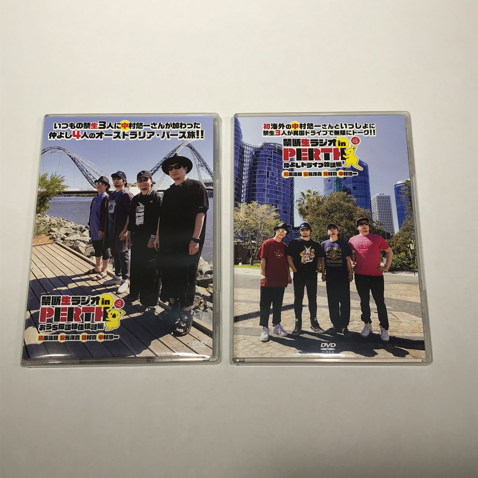 禁断生ラジオ in PERTH DVD 中村悠一 生写真 ブロマイド 禁断生ラジオ in PERTH DVD 中村悠一 生写真 ブロマイド 禁断生