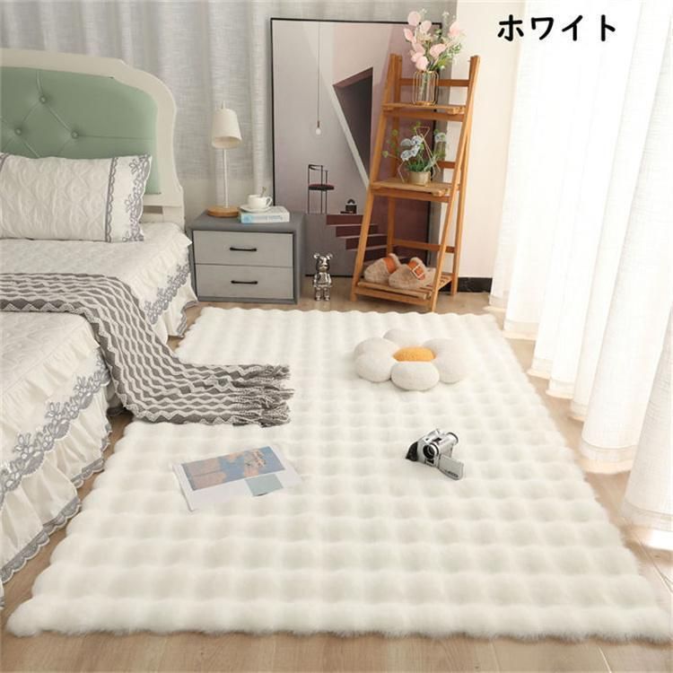 マルチカバー カーペット ラグ エムール イブル ラグ マルチカバー 約200×300cm ミスティグレー