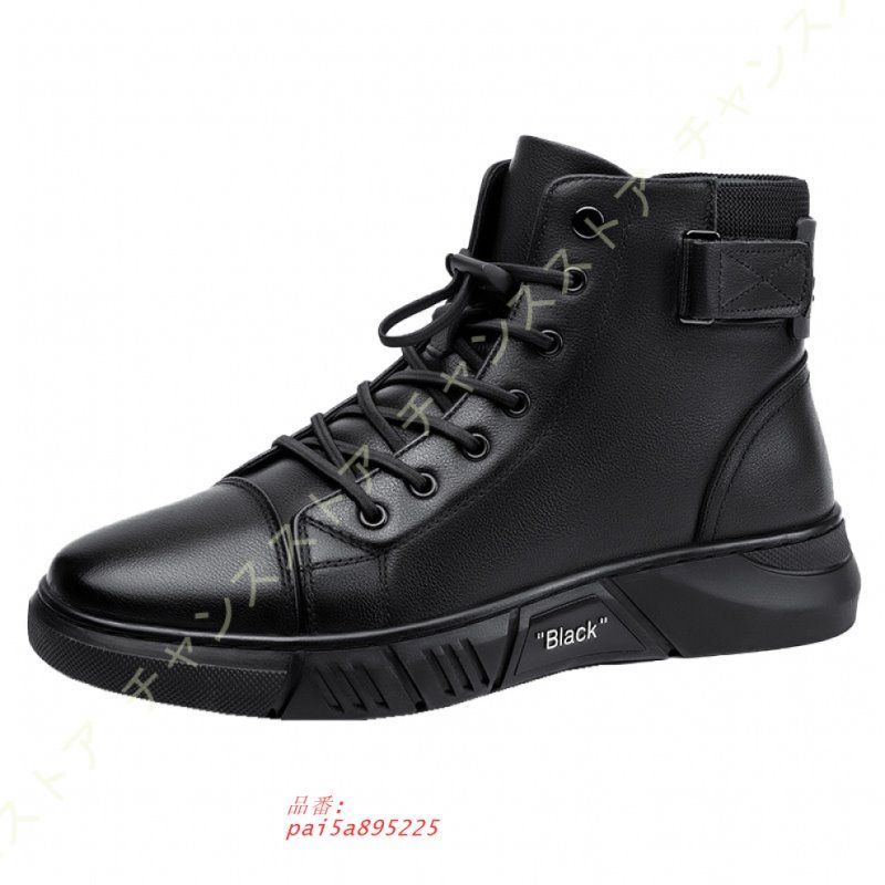 アウトドア スノーブーツ