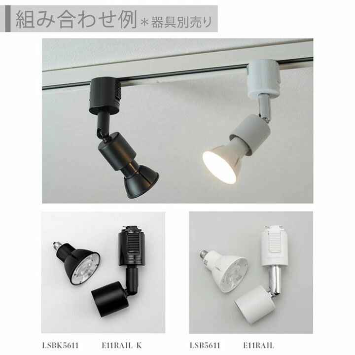 TOSHIBA LEDライト E-CORE LECF/14N-M16GH5070 TOSHIBA LEDライト E