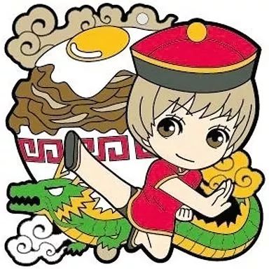P4G ぬいぐるみキーホルダー(里中千枝)｜エビテン