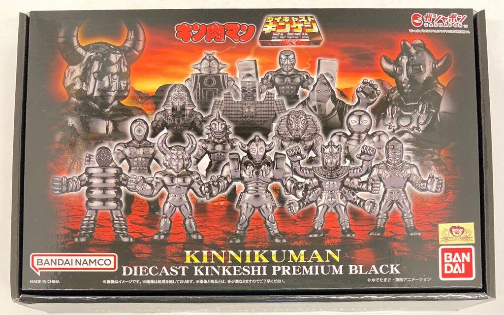バンダイ バンダイ 商品 ダイキャストキンケシ BLACK