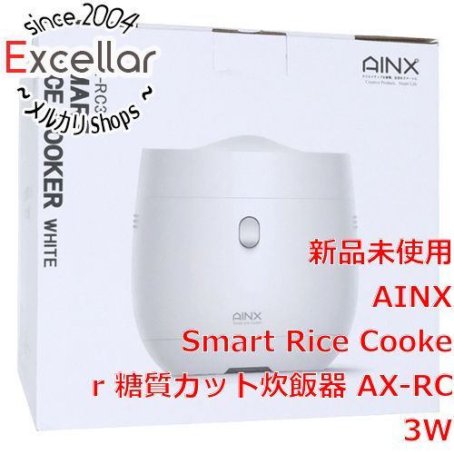 bn:5] AINX Smart Rice Cooker 糖質カット炊飯器 AX-RC3W ホワイト