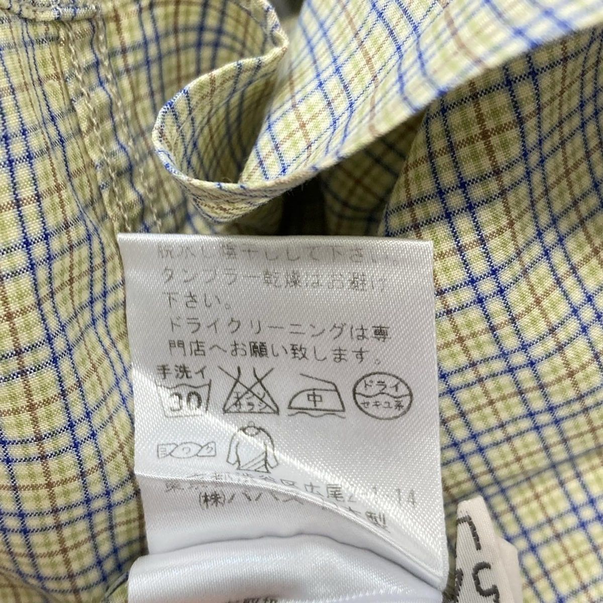 Papas(パパス) 長袖シャツ サイズL メンズ美品 - イエロー