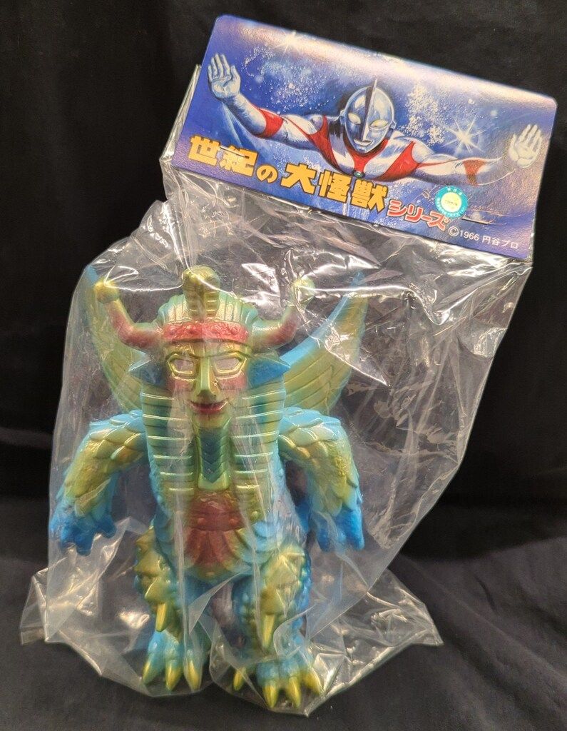 マーミット 世紀の大怪獣シリーズ スフィンクス1 水色成型
