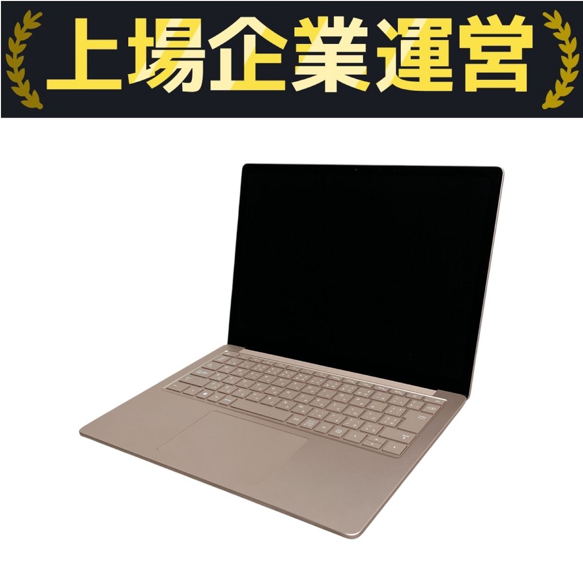ジャンク品 Microsoft Surface laptop4 本体 たのめーる】マイクロソフト Surface Laptop Go 3 12.4型 Core