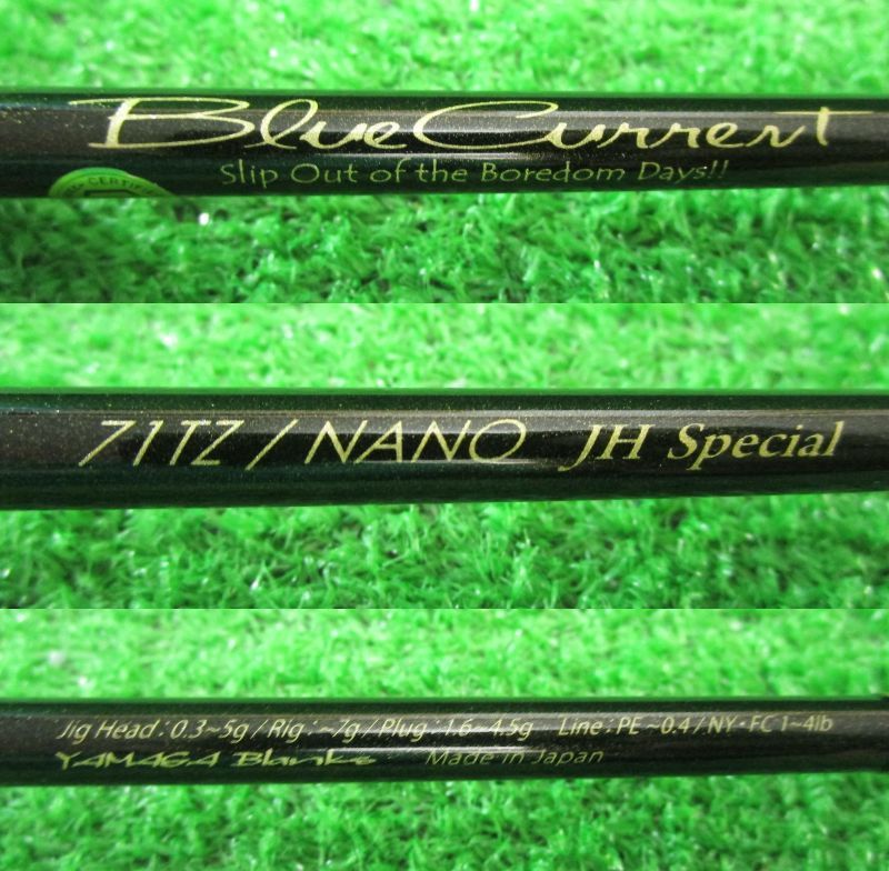 ECH滝　ヤマガブランクス　ブルーカレント JH-Special 71/TZ NANO ジグヘッドスペシャル