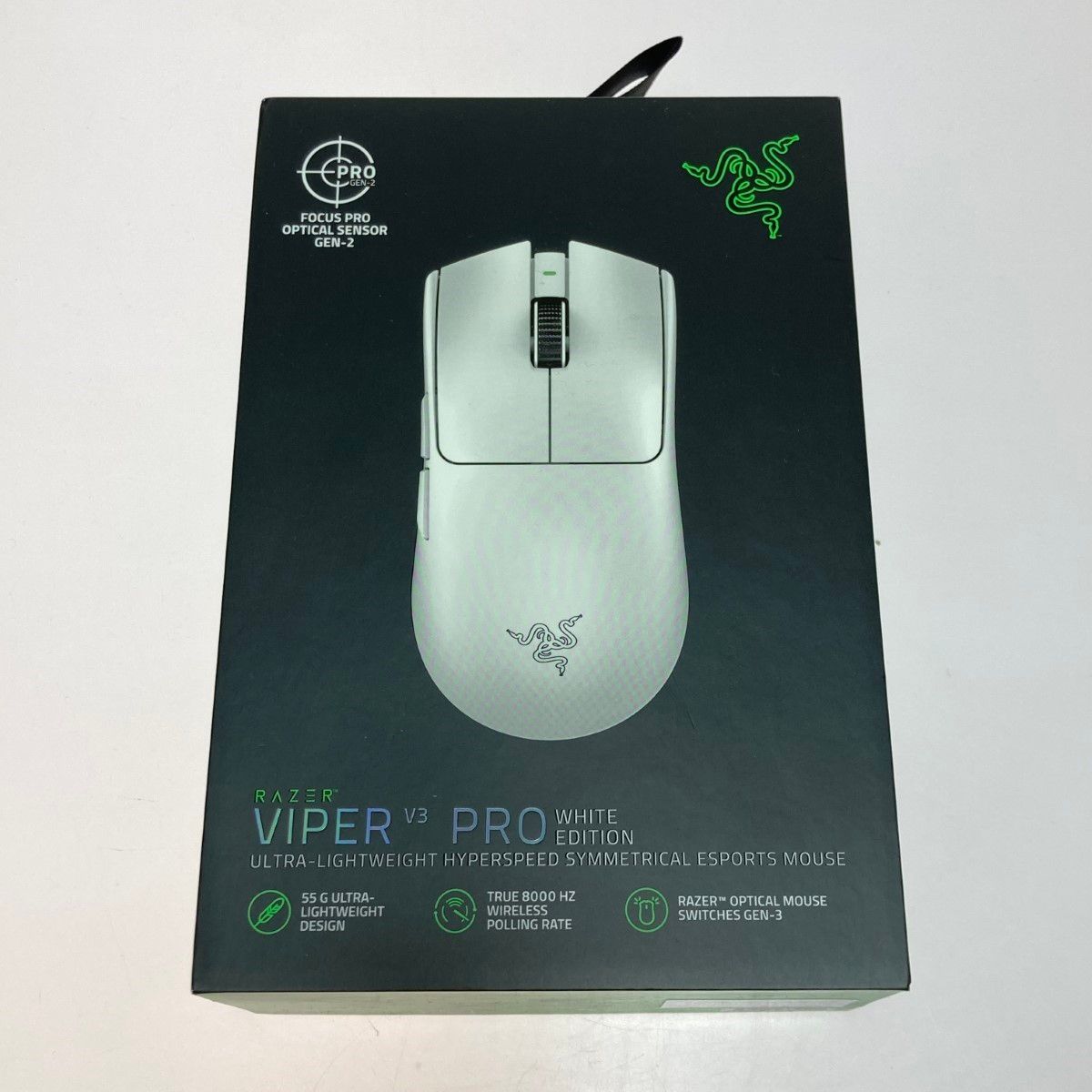 【未開封】RAZER VIPER V3 PRO RZ01-0512 At a Glance: Razer Viper V3 Pro | RZ01-0512