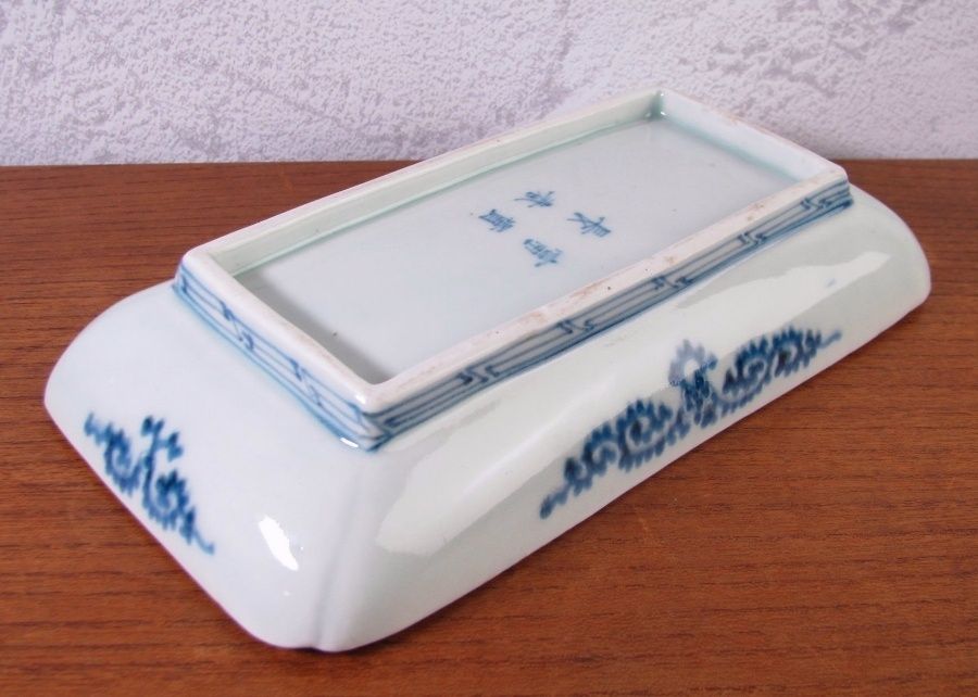古伊万里 優品 染付 蛸唐草文長皿 No3 幅：21cm 江戸中期/25c005