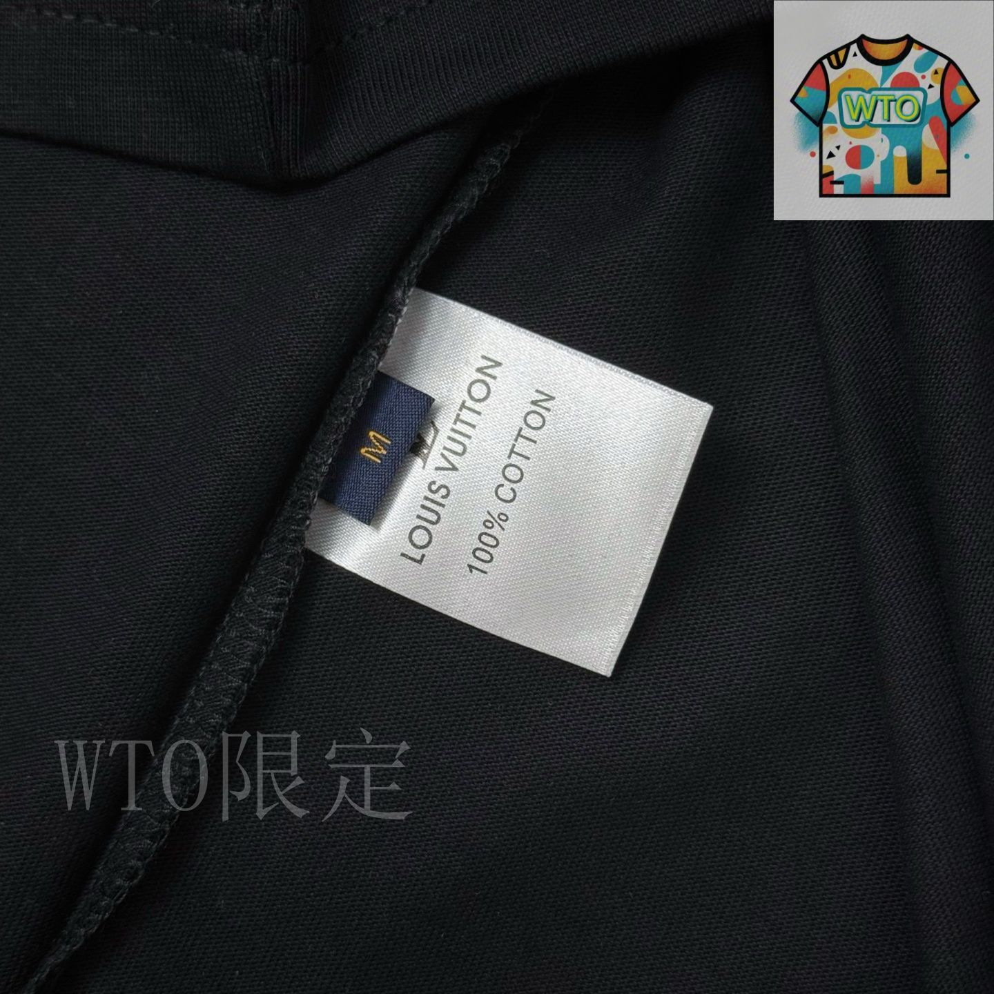 象徴的なパッチ☆【LouisVuitton】Tシャツ louis-vuitton-signature-patch-