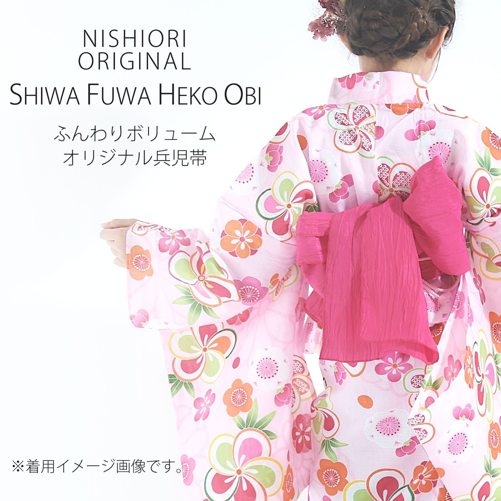 夏祭り
