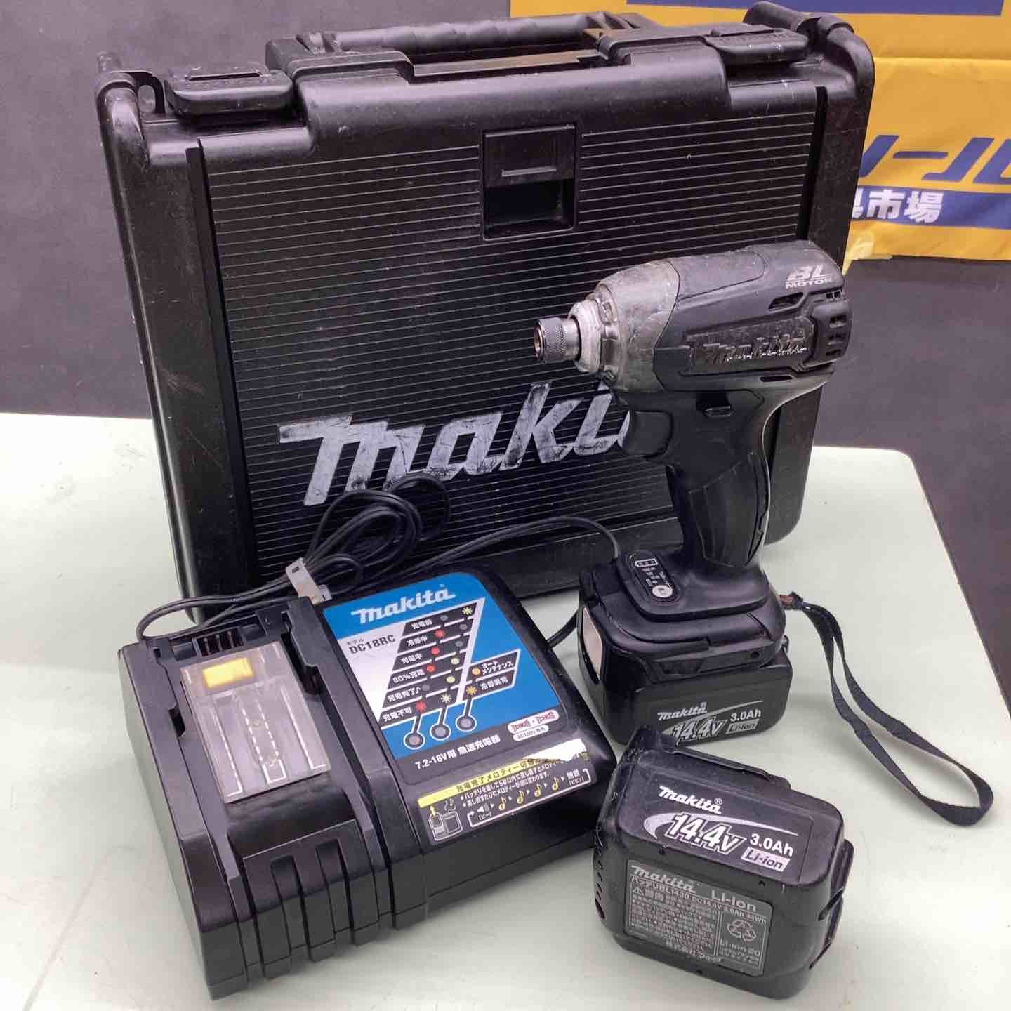 マキタ makita コードレスインパクトドライバー TD136DRFX 越谷店