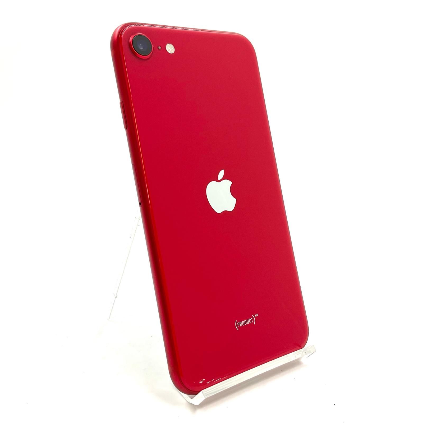 最速発送】Apple iPhone SE（第2世代） 64GB SIMフリー 75%【難有