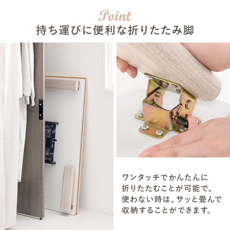 幅105㎝ こたつ2点セット